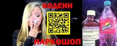 герыч Ярославль
