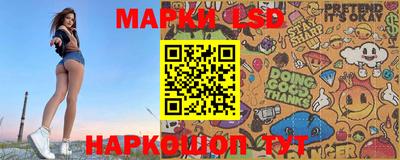 герыч Ярославль