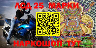 кристаллы Янаул