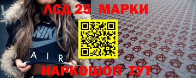 герыч Ярославль
