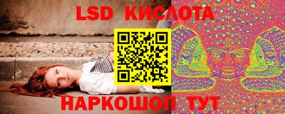 меф Ярцево