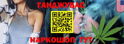 герыч Ярославль