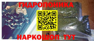 меф Ярцево