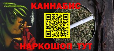 меф Ярцево