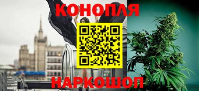 меф Ярцево