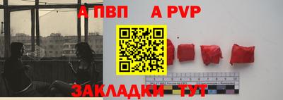 герыч Ярославль