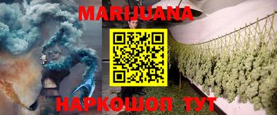 герыч Ярославль