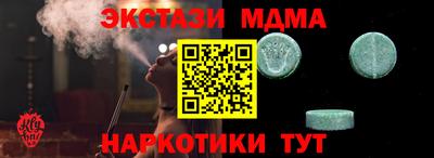 герыч Ярославль