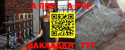 герыч Ярославль