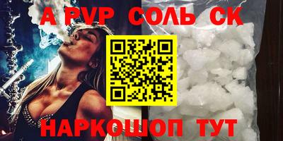 герыч Ярославль