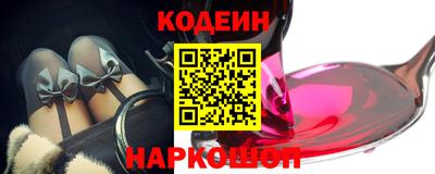 герыч Ярославль