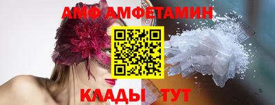 герыч Ярославль