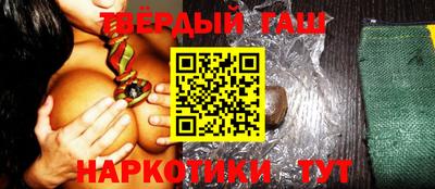 герыч Ярославль