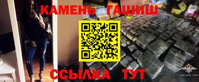 меф Ярцево