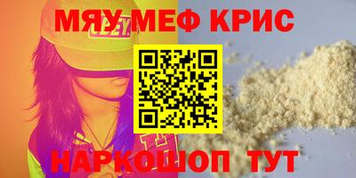 герыч Ярославль