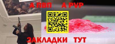 герыч Ярославль