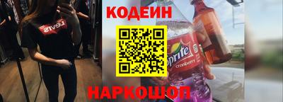 герыч Ярославль