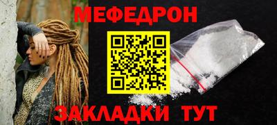 герыч Ярославль